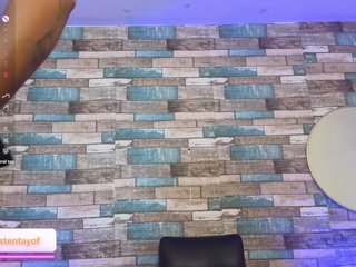 Kristen-tay Porn Show