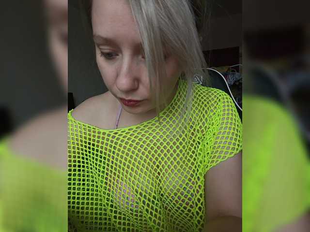NiceWig