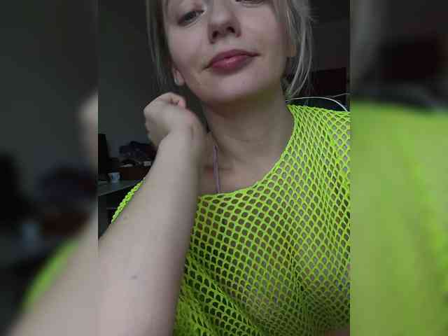 SaraJane webcam