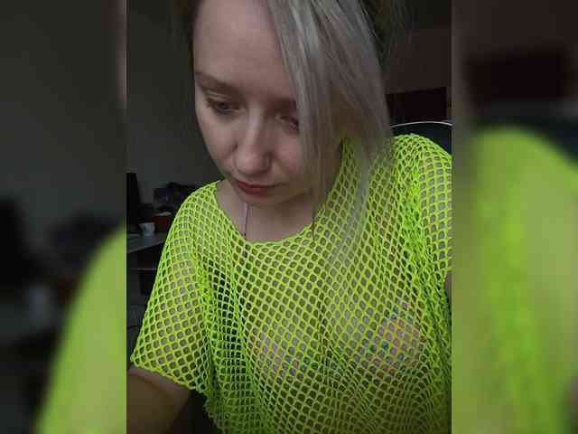 SaraJane webcam