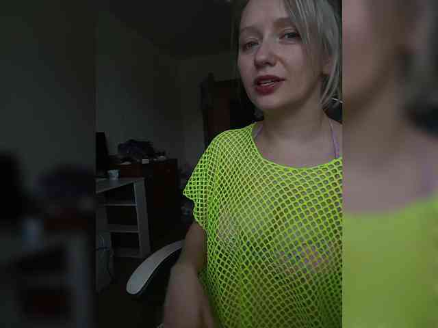 SaraJane webcam