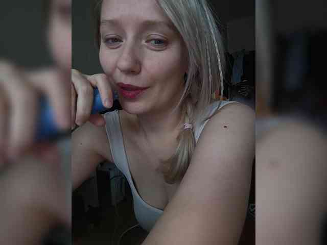 SaraJane webcam