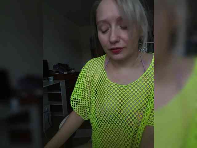 SaraJane webcam