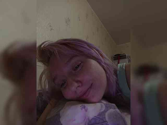 NiceWig Live Webcam on BongaCams