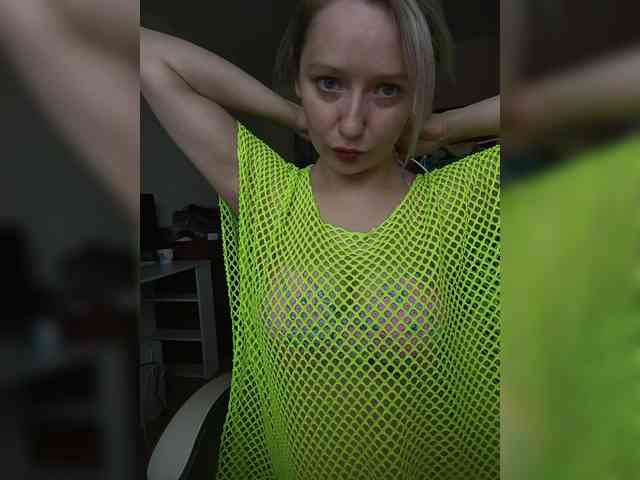SaraJane webcam