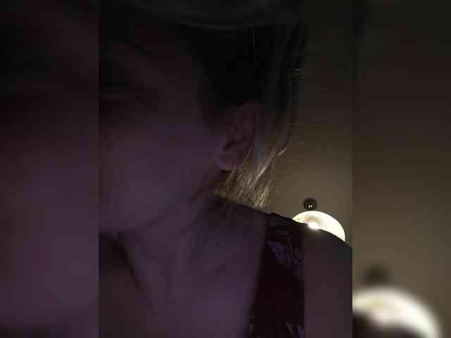 SaraJane webcam