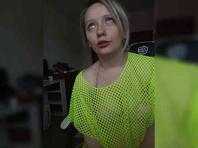 SaraJane webcam