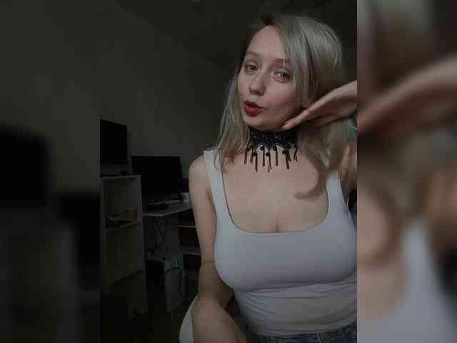 SaraJane webcam