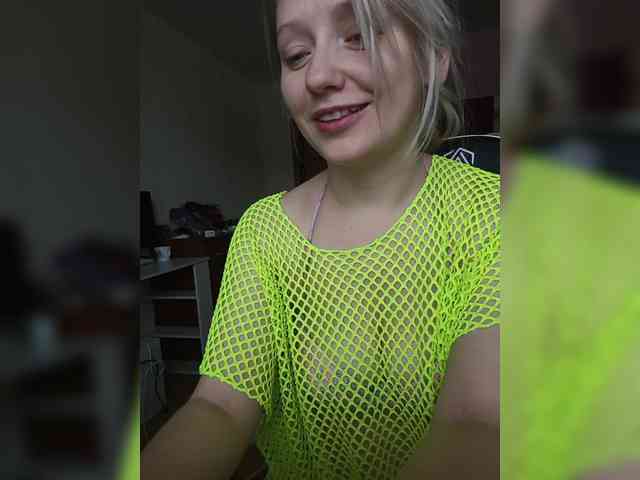 SaraJane webcam
