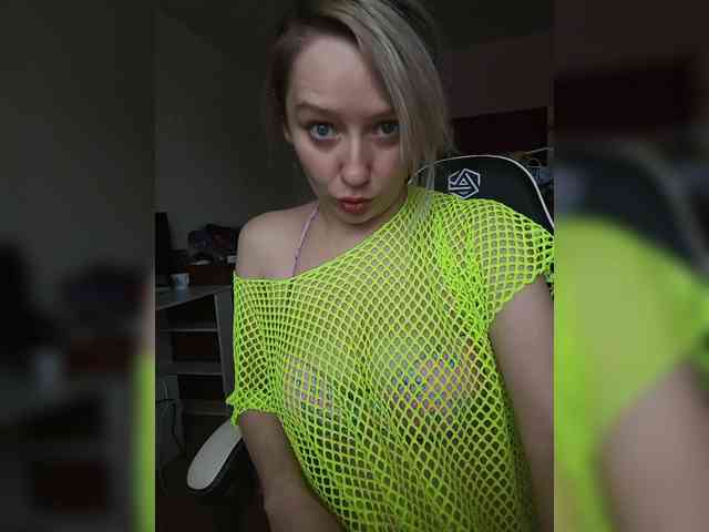 SaraJane webcam