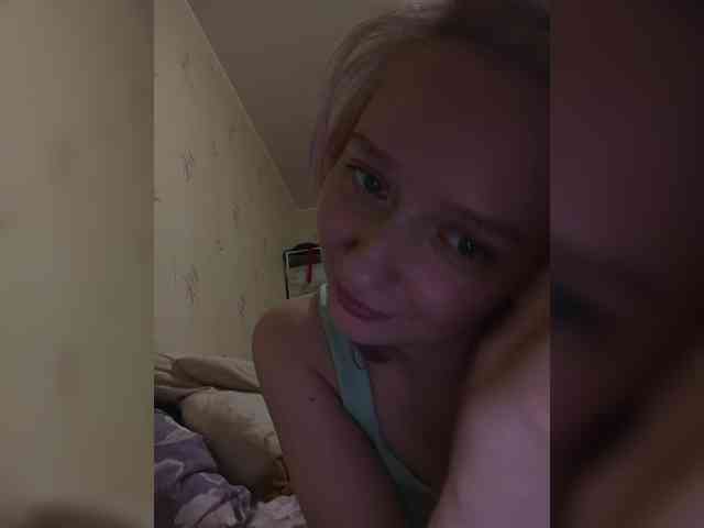 NiceWig Live Webcam on BongaCams