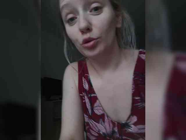 SaraJane webcam