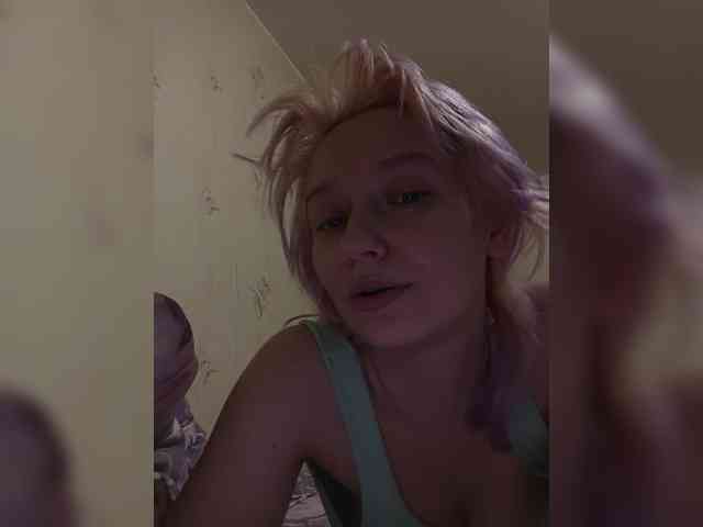 NiceWig Live Webcam on BongaCams