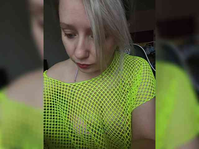 SaraJane webcam