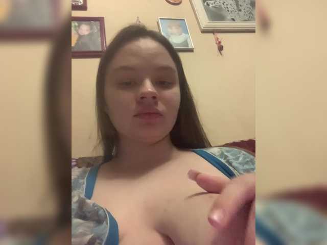 эросцена bryzgiduo