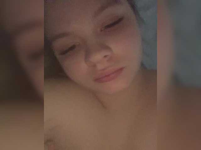 эросцена bryzgiduo