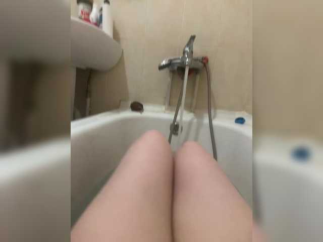 Preview of bryzgiduo