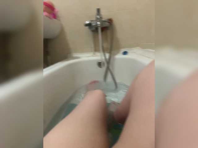 bryzgiduo Live Cam on BongaCams