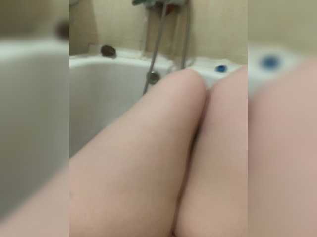 Preview of bryzgiduo