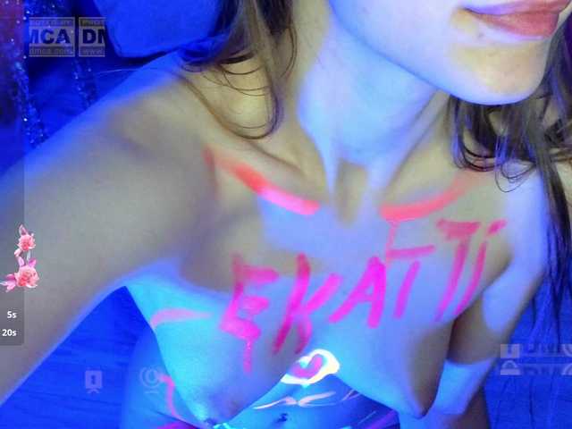 Armura's BongaCams show and profile