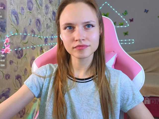 Armura's BongaCams profile