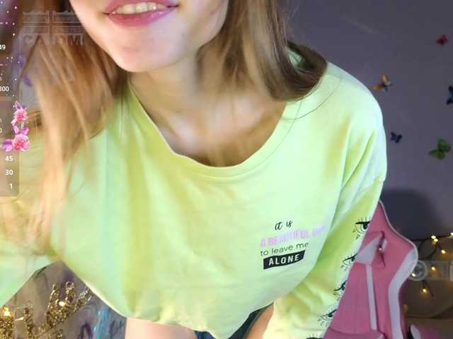 Armura's BongaCams show and profile