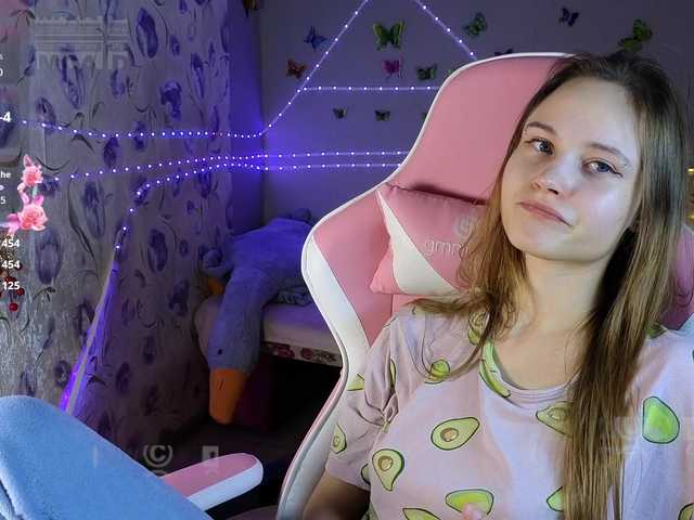 Armura's BongaCams show and profile