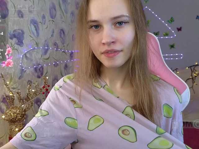 Armura's BongaCams show and profile