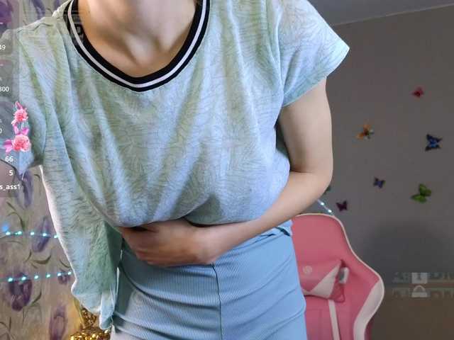 Armura's BongaCams profile