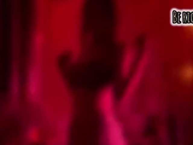 эросцена Armura