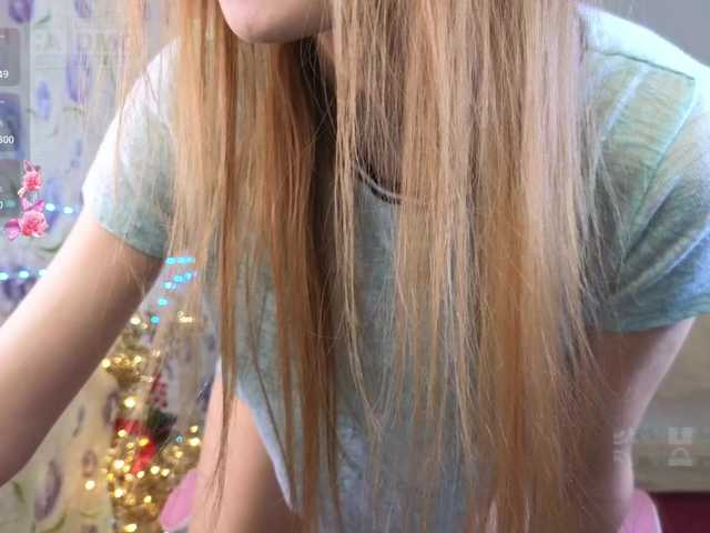 Armura's BongaCams show and profile