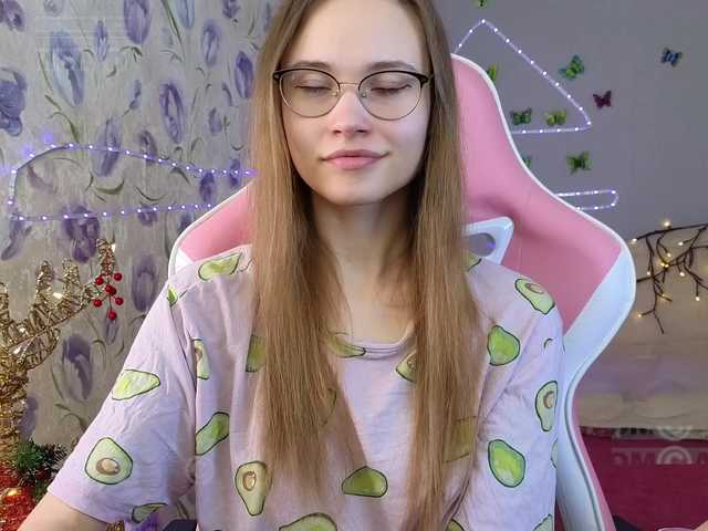 Armura's BongaCams show and profile