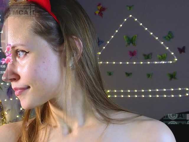 Armura's BongaCams show and profile