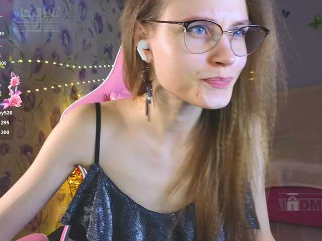 Armura's BongaCams show and profile