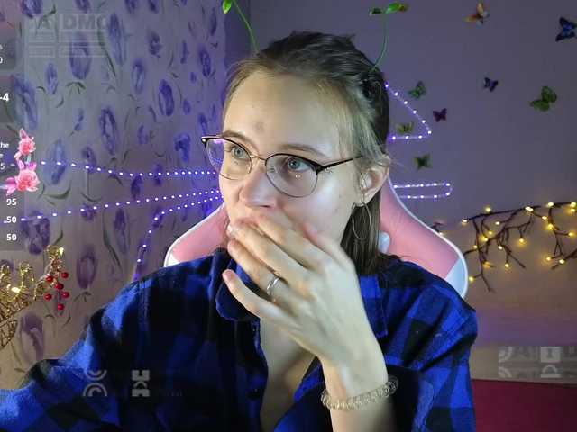 Armura's BongaCams show and profile