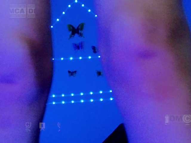 Armura's BongaCams show and profile