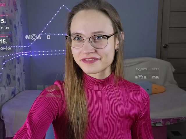 эросцена Armura