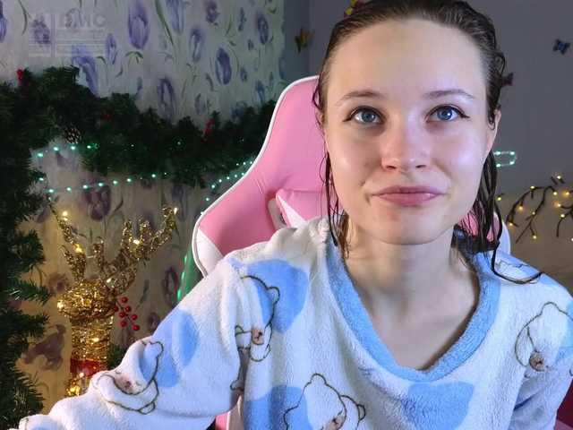 Armura's BongaCams show and profile