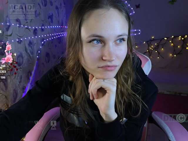 Armura's BongaCams show and profile