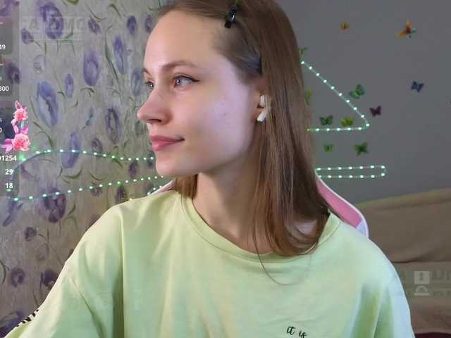 Armura's BongaCams show and profile