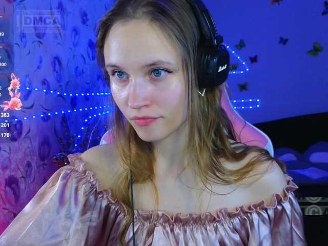 Armura's BongaCams show and profile