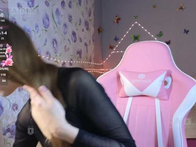 видео от Armura