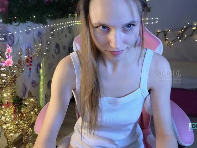 Armura's BongaCams show and profile