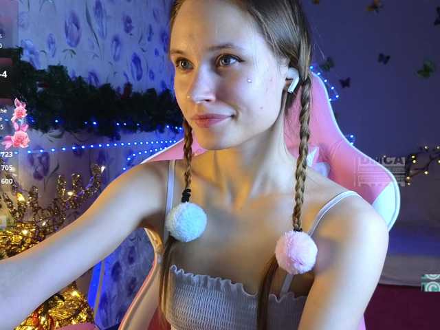 Armura's BongaCams show and profile