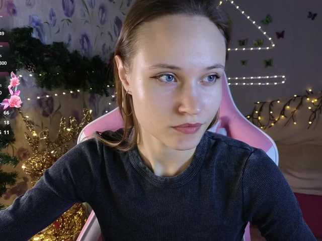 Armura's BongaCams show and profile