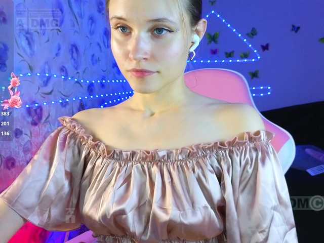 Armura's BongaCams show and profile