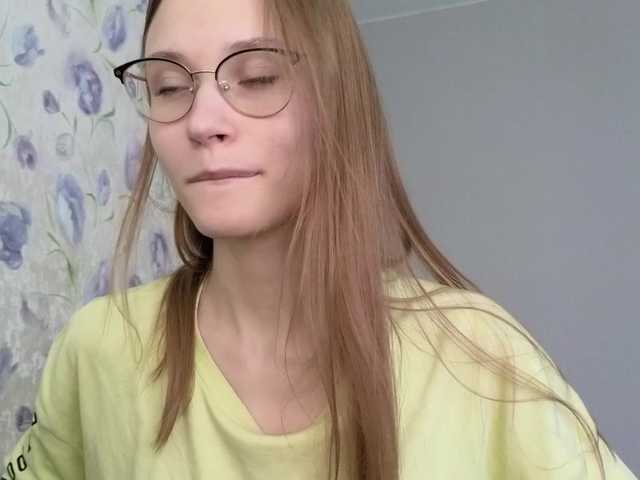 sex Armura
