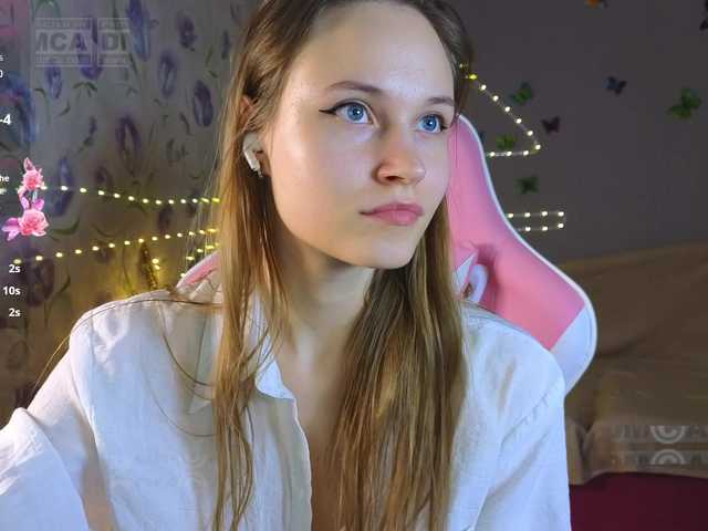 Armura's BongaCams show and profile