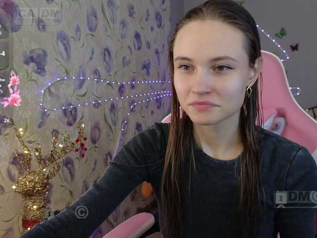 Armura's BongaCams show and profile