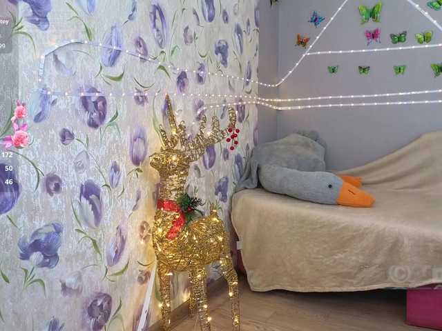 Armura's BongaCams profile